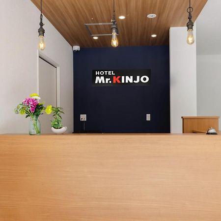 Mr.Kinjo In Haibisu西町 Kume Luaran gambar